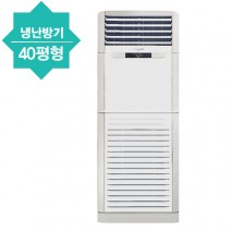 스탠드 냉난방기(40평형)전기식/품절